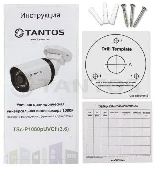 HD видеокамера Tantos TSc-P1080pUVCf (3.6)