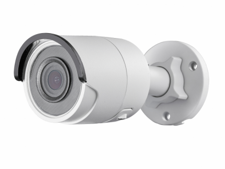 Камера видеонаблюдения Hikvision DS-2CD2043G0-I (8 mm)