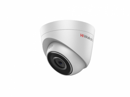 Камера видеонаблюдения HiWatch DS-I103 (4 mm)