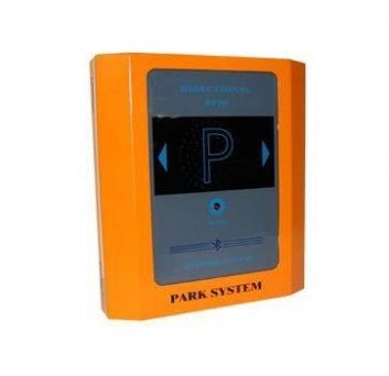 RFID считыватель для системы Home Parking RPS Park System