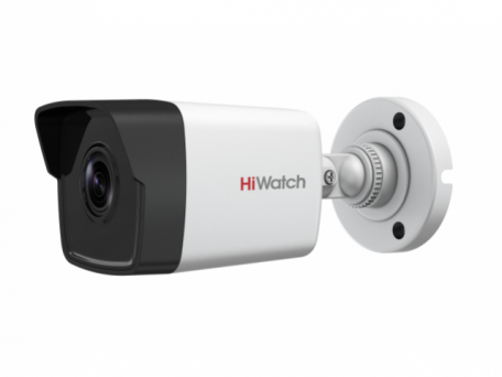Камера видеонаблюдения HiWatch DS-I100 (B) (4 mm)