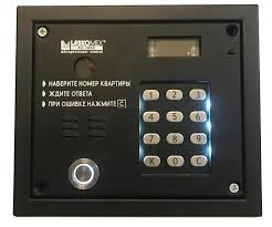 Laskomex AO-3000 VTM Вызывная панель с мех.клавиатурой