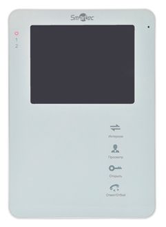 ST-MS204M-WT Монитор видеодомофонной связи