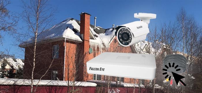 Системы безопасности и видеонаблюдения для загородного дома