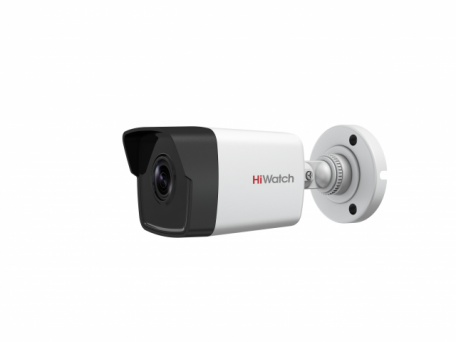 Камера видеонаблюдения HiWatch DS-I450 (2.8 mm)