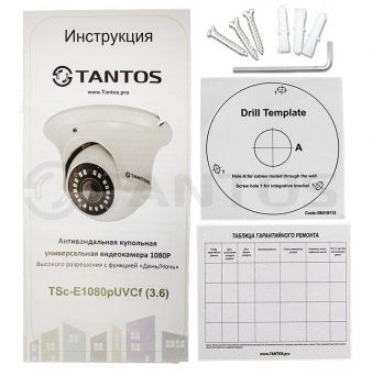 HD видеокамера Tantos TSc-E1080pUVCf (3.6)