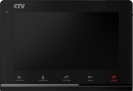 CTV-M3700 Цветной монитор, черный
