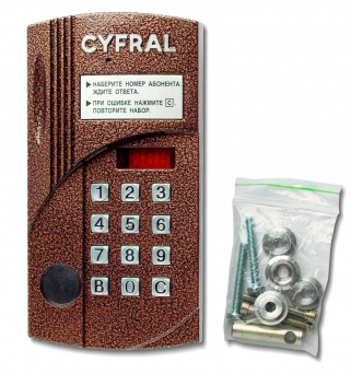 Цифрал CCD-2094M/РVС Блок вызова