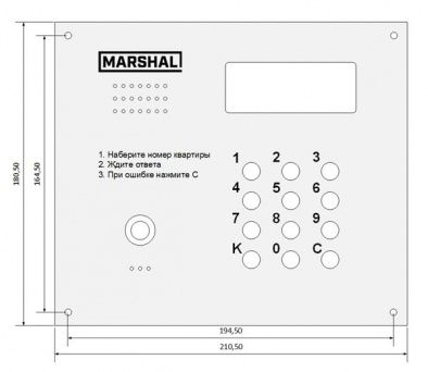 Маршал CD-7000-MF-W Евростандарт Вызывная аудиопанель