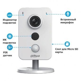 DH-IPC-K26P IP камера Dahua