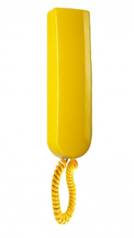 LASKOMEX LM-8d желтая Трубка аудиодомофона