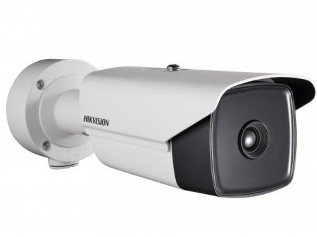 Камера видеонаблюдения Hikvision DS-2TD2199-35/KS