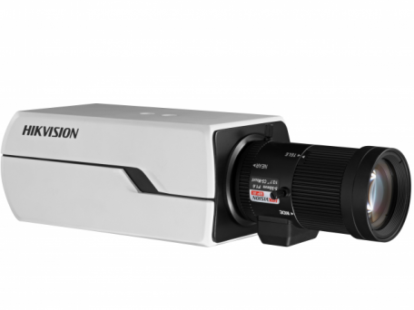 Камера видеонаблюдения Hikvision DS-2CD2822F (B)