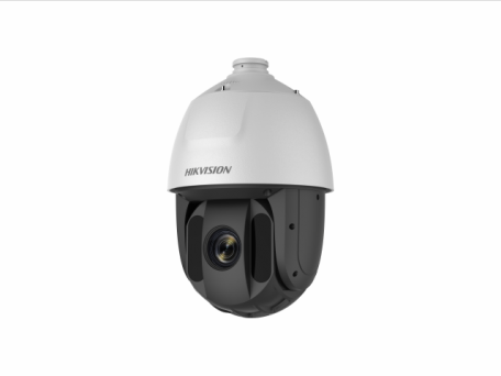 Камера видеонаблюдения Hikvision DS-2DE5232IW-AE