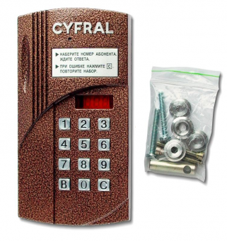 Цифрал CCD-2094M/VС Блок вызова