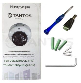 HD видеокамера Tantos TSc-DVi720pHDv (2.8-12)