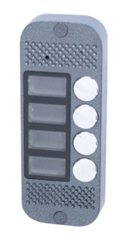 JSB Systems JSB-V084К AHD (серебро) Вызывная панель