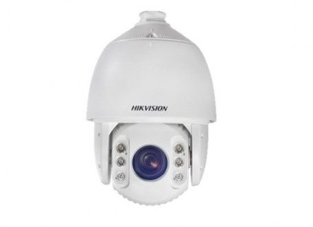 Камера видеонаблюдения Hikvision DS-2AE7232TI-A(C)